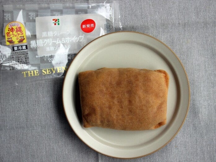 「沖縄フェア」の商品は、シーサーの黄色いシールが目印