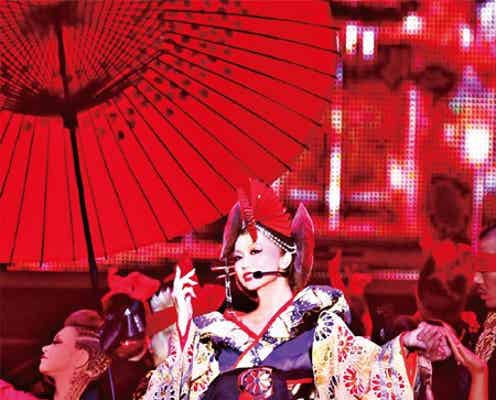 倖田來未、9年連続の偉業達成