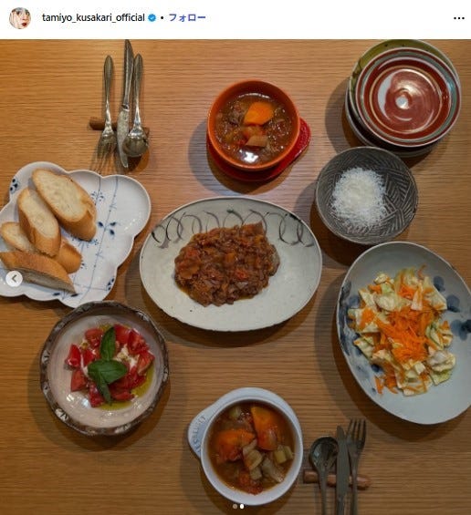 草刈民代Instagramより