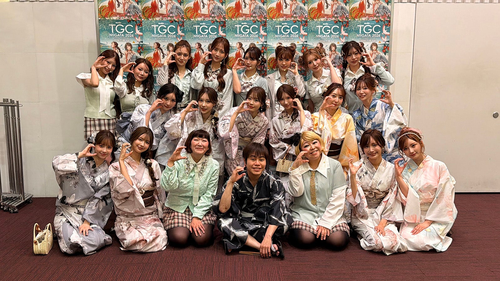 「チャンス学校チェンジ科」ステージ出演者（提供写真）