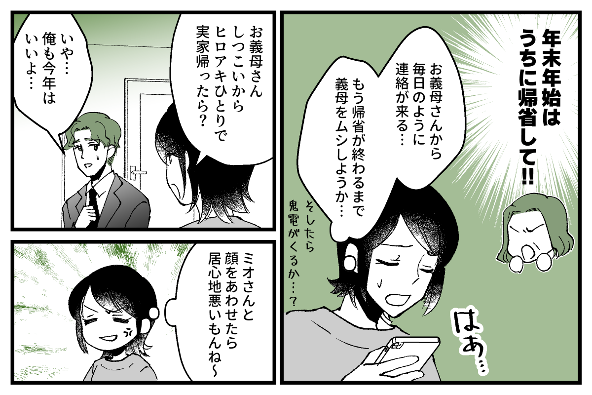 06_01