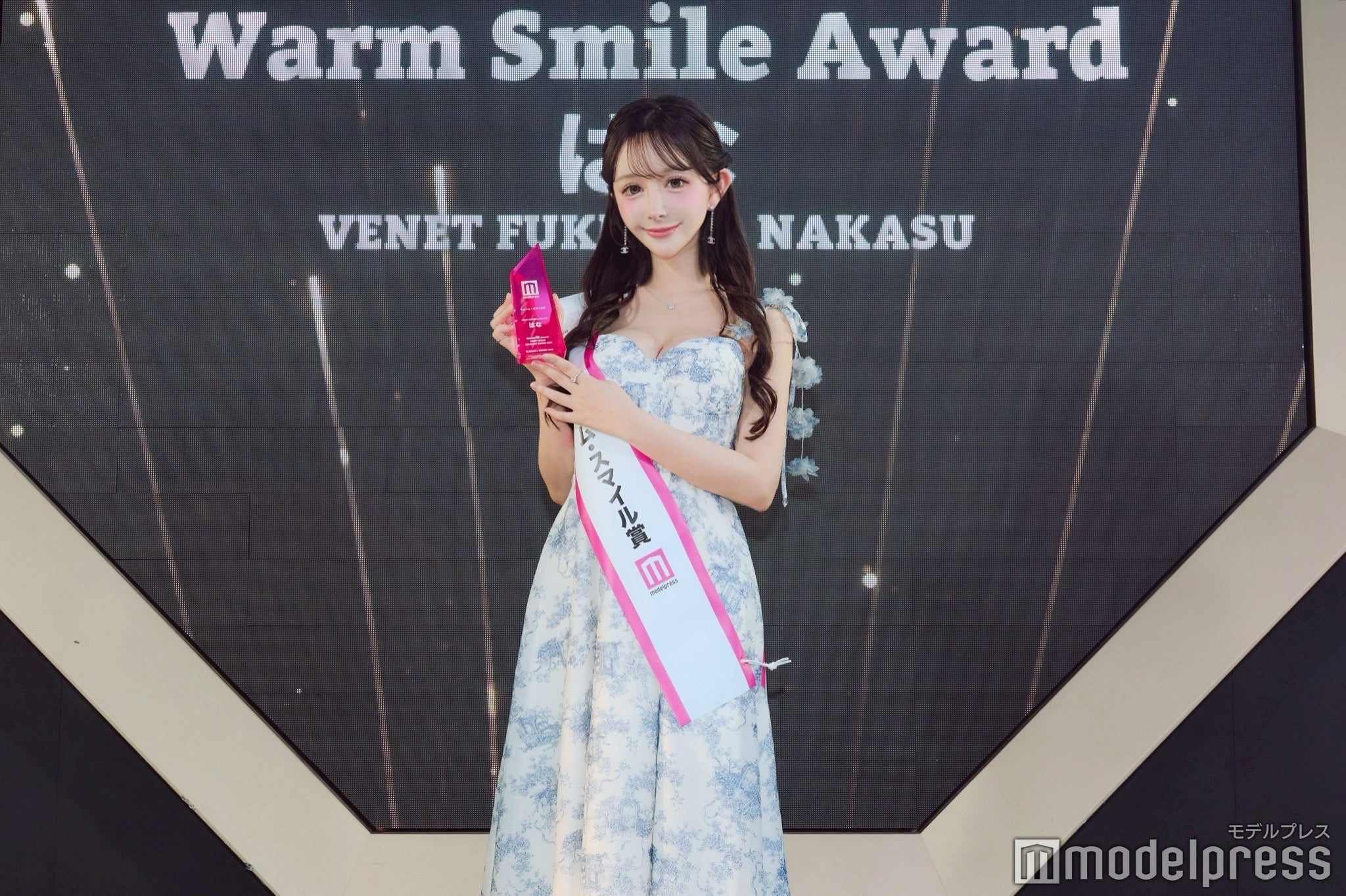 はな（C）モデルプレス