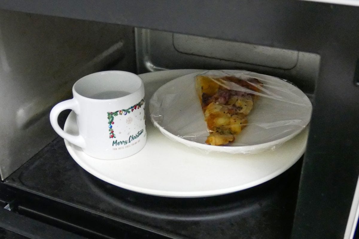 チーズファンタジー・クワトロ