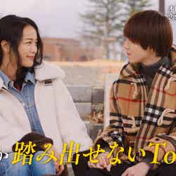 Tokico、小越勇輝／「私の年下王子さま Winter Lovers」より（C）AbemaTV