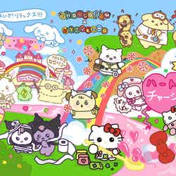 ビタミンピューロ(C)2025 SANRIO CO., LTD. APPROVAL No.P1602284 (C)choigosim