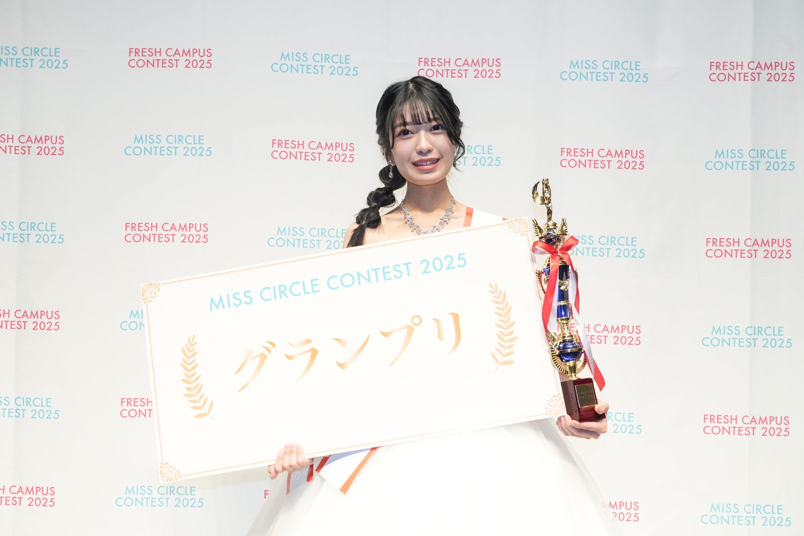 「MISS CIRCLE CONTEST 2025」グランプリ・⾼嶋珊奈（提供写真）