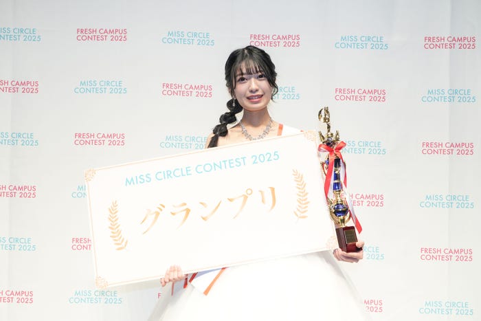「MISS CIRCLE CONTEST 2025」グランプリ・⾼嶋珊奈(提供写真)
