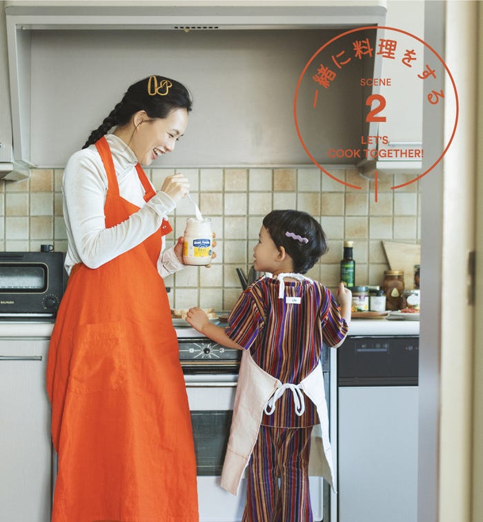 臼田あさ美親子(提供写真)