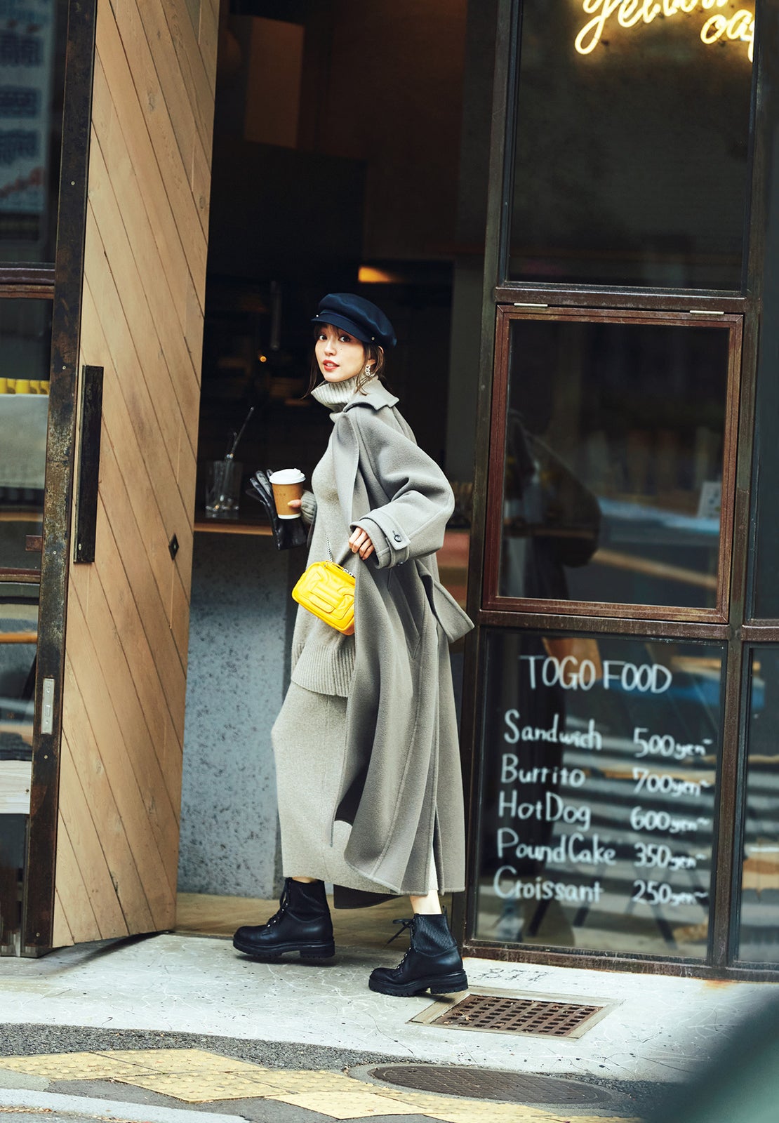 松島花 （提供：光文社）