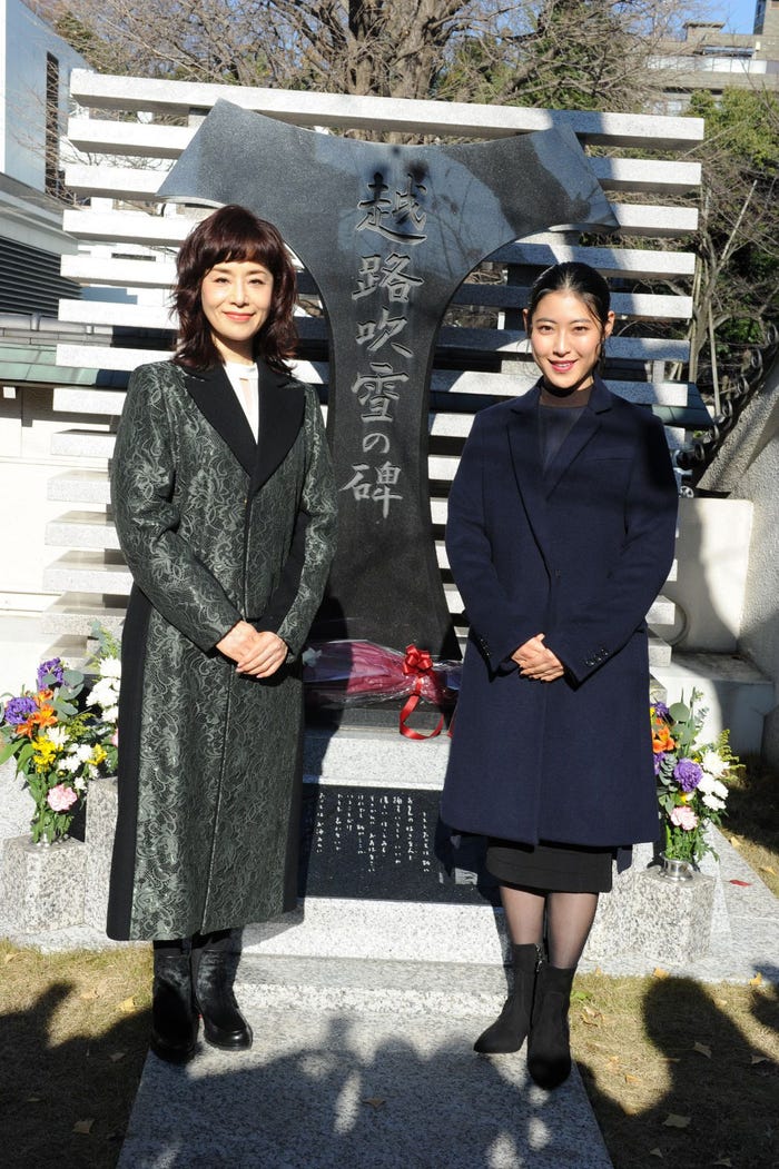 大地真央、瀧本美織(C)テレビ朝日