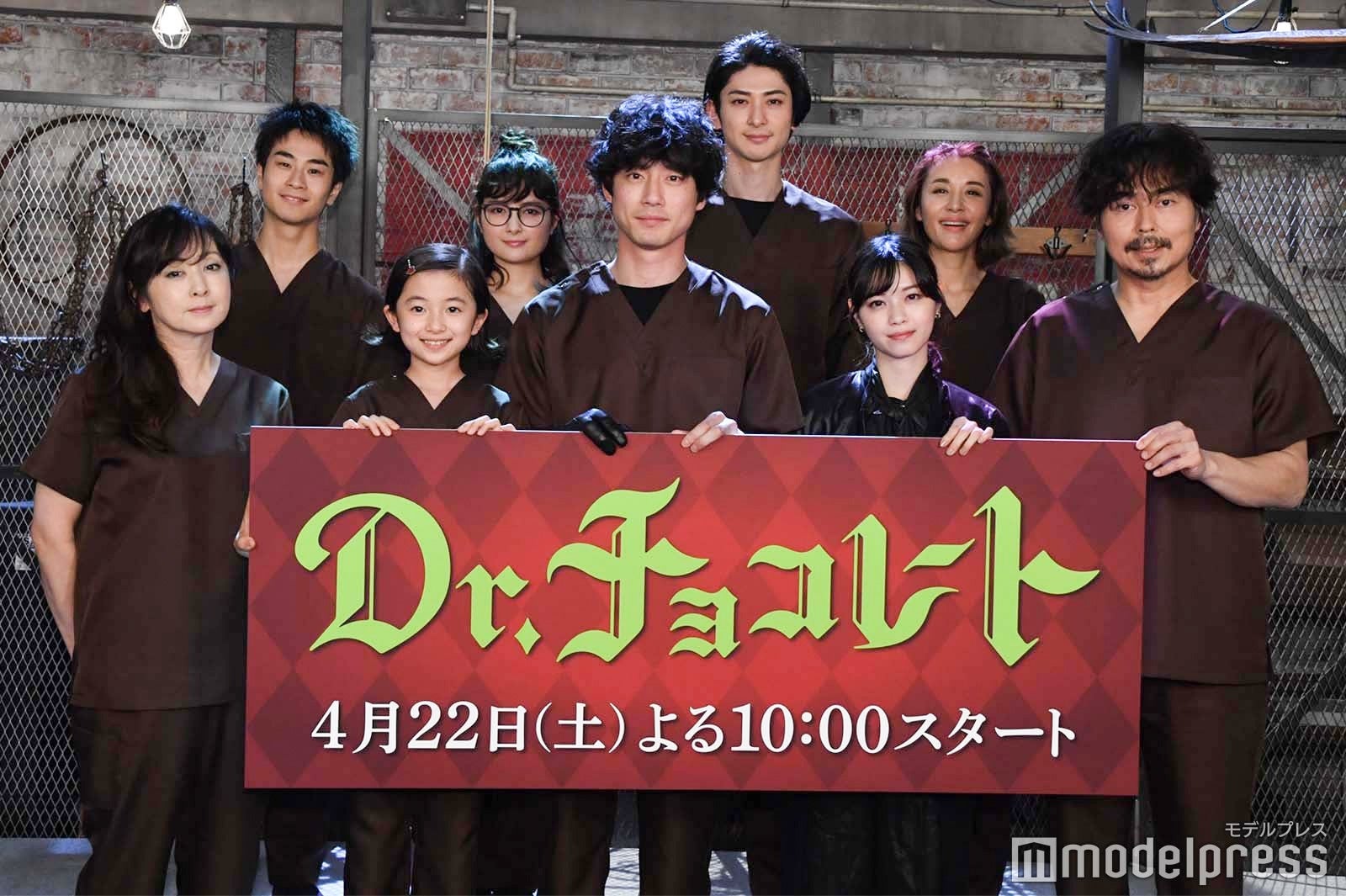 （後列左から）前田旺志郎、葵わかな、古川雄大、鈴木紗理奈（前列左から）斉藤由貴、白山乃愛、坂口健太郎、西野七瀬、小澤征悦（C）モデルプレス