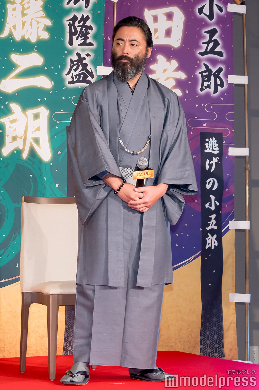 山田孝之（C）モデルプレス