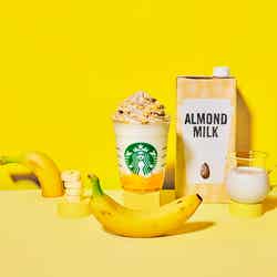 バナナンアーモンドミルク フラペチーノ／画像提供：スターバックス コーヒー ジャパン