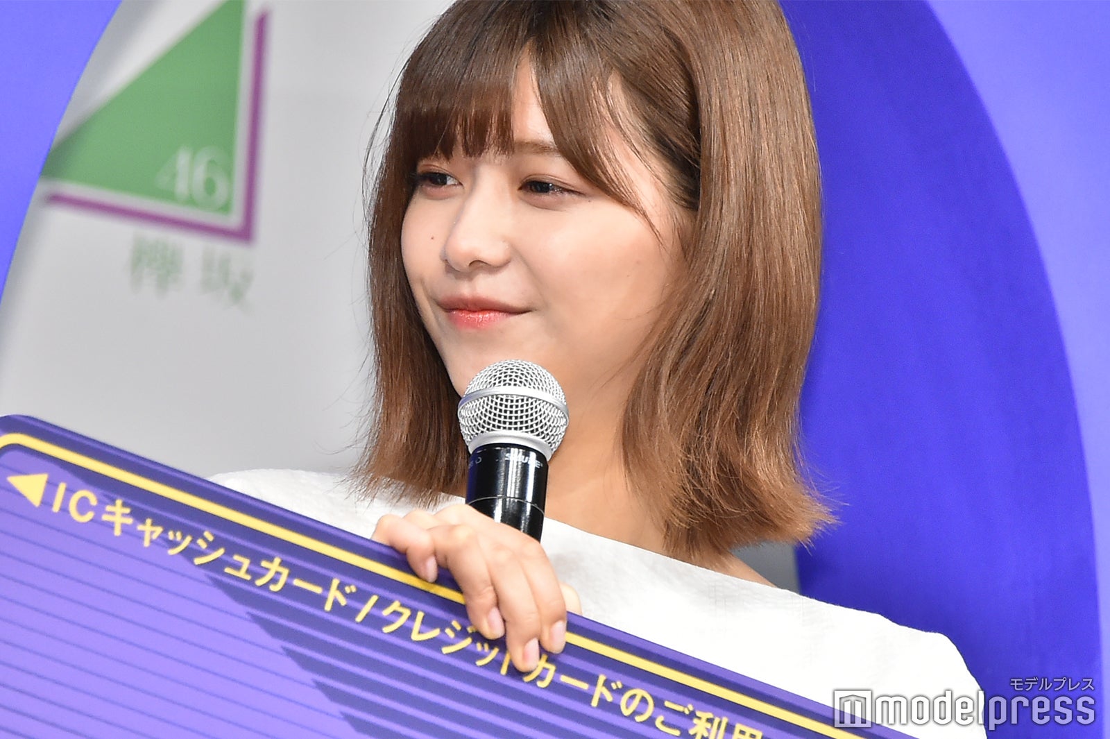 渡邉理佐 （C）モデルプレス