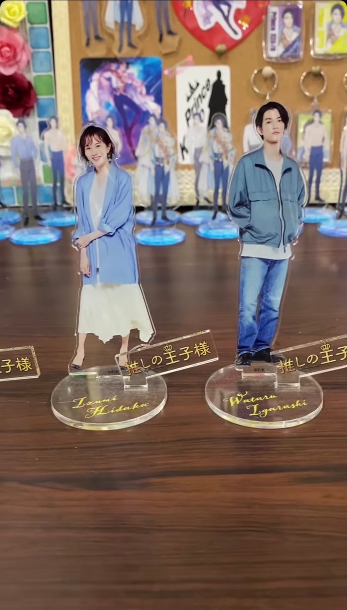 比嘉愛未Instagramストーリーズより