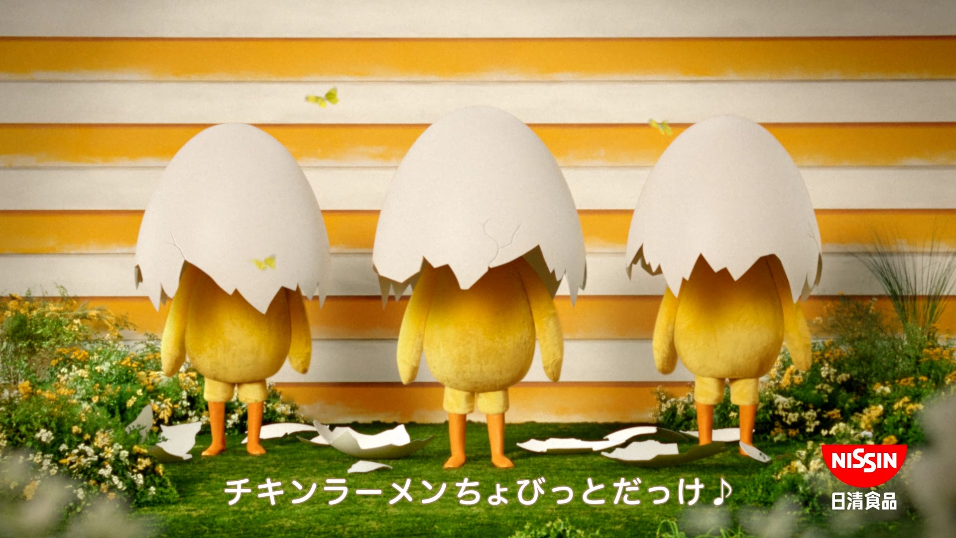 新CM「ひよこちゃんたち誕生 篇」より（提供写真）