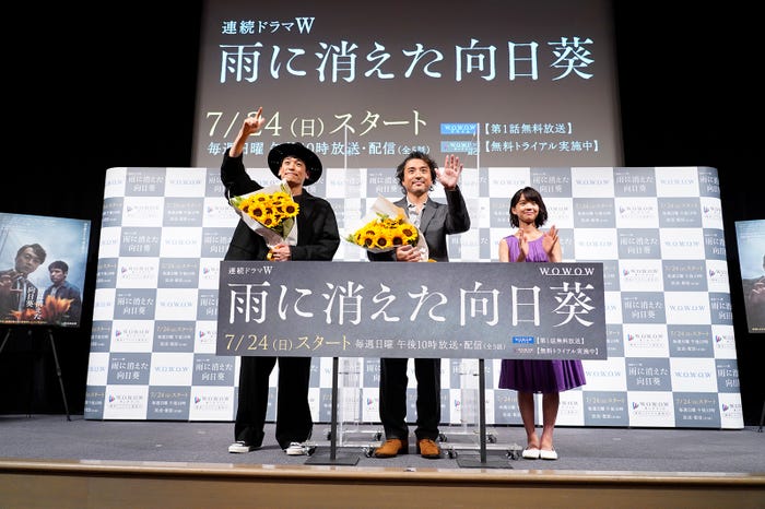 佐藤隆太、ムロツヨシ、大島美優 (提供写真)