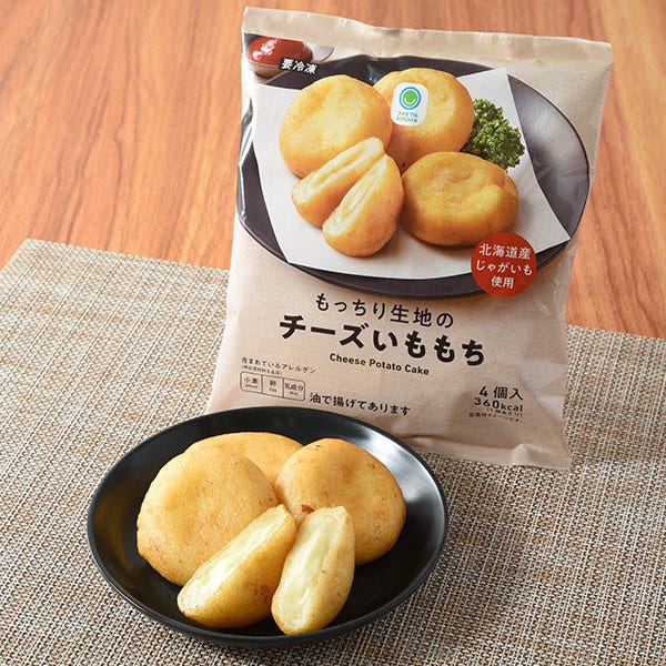 もっちり生地のチーズいももち(税込332円)/提供画像