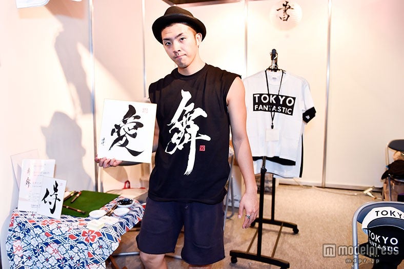 「TOKYO FANTASTIC」のブース