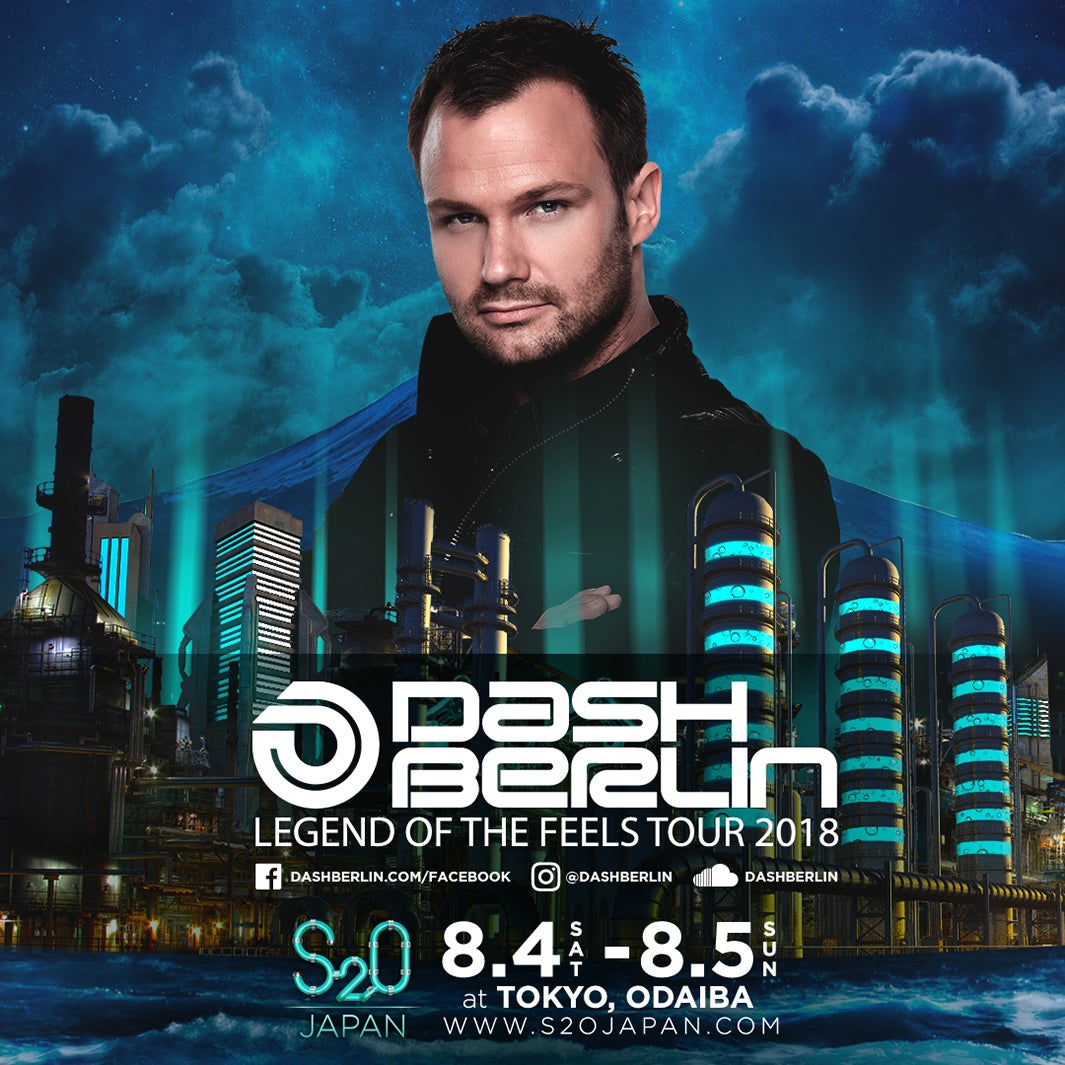 DASH BERLIN／画像提供：S2O JAPAN SONGKRAN MUSIC FESTIVAL 2018実行委員会