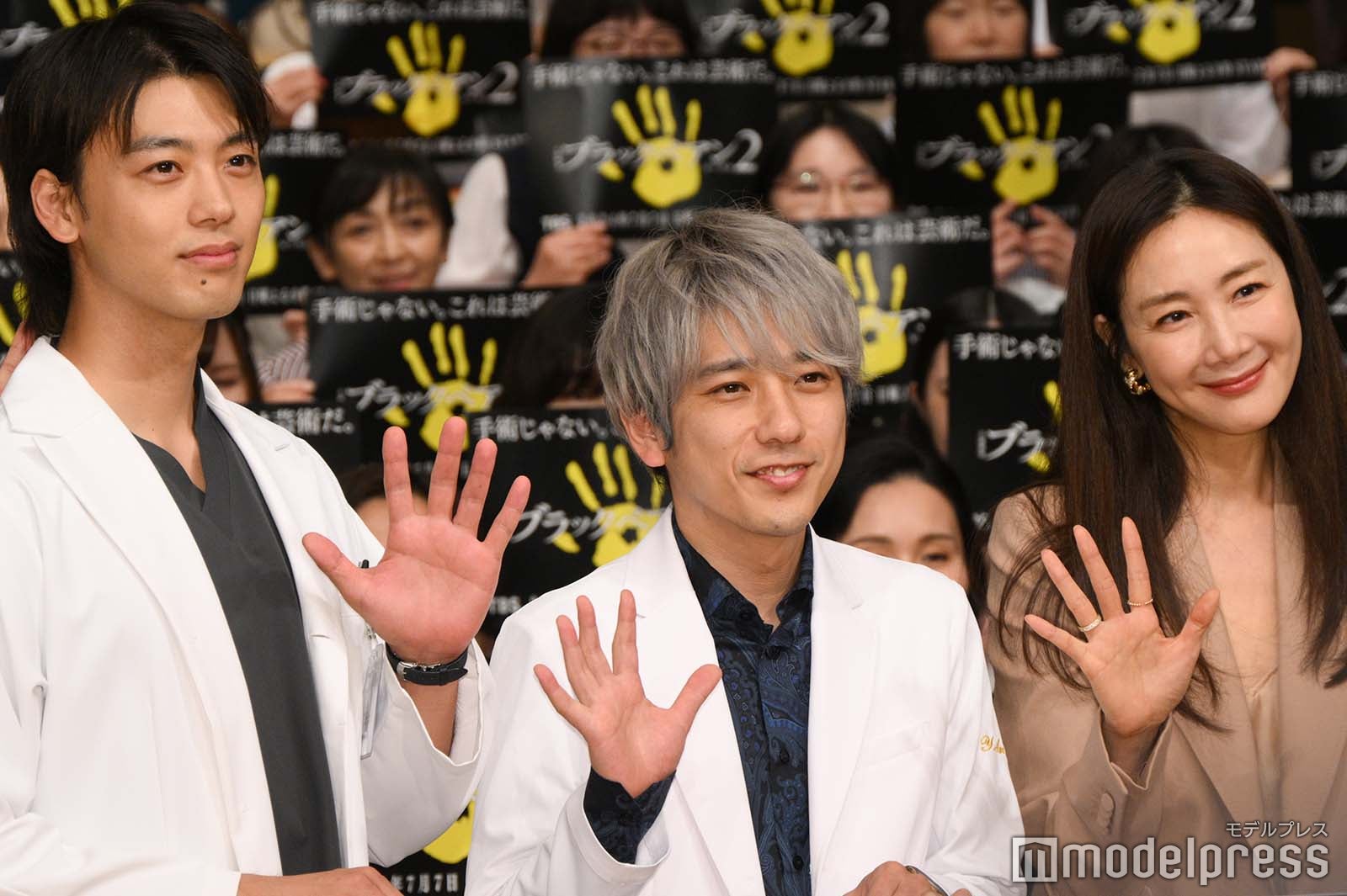 竹内涼真、二宮和也、チェ・ジウ（C）モデルプレス