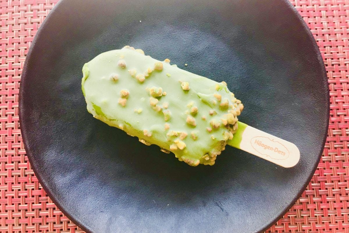 ハーゲンダッツ（抹茶黒蜜くるみ）