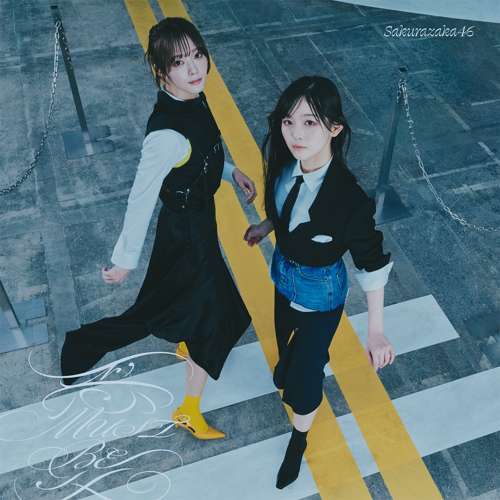 櫻坂46「愛MUST BE」ジャケットアートワークTYPE-B（提供写真）
