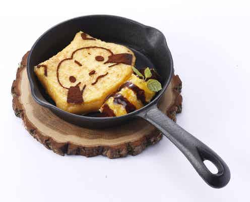 ラスカルやパトラッシュが可愛いフードに!「世界名作劇場」とコラボ