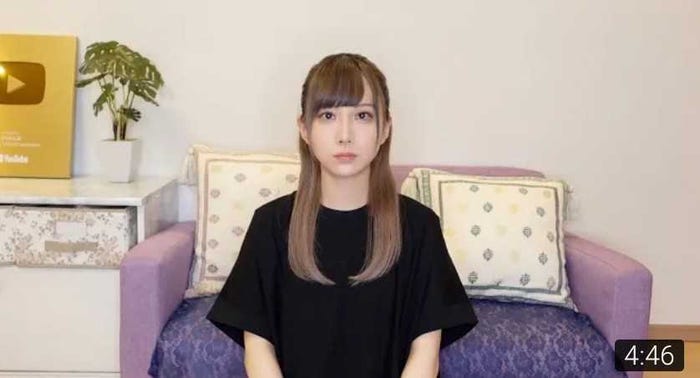 きりたんぽ YouTubeより