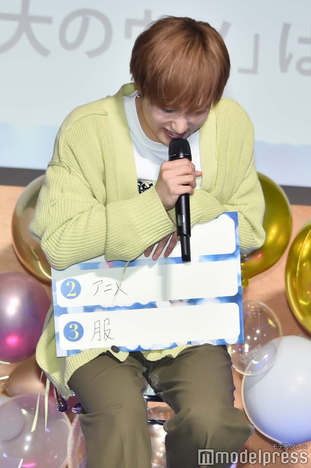 服を購入してしまい謝罪した尾崎匠海（C）モデルプレス