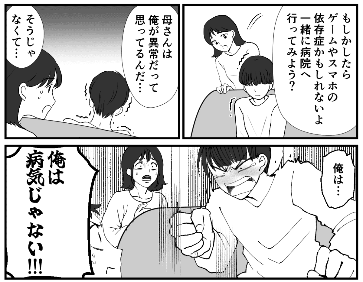 2−2−1