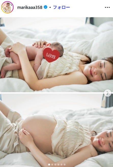 福良真莉果Instagramより