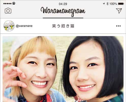 清水富美加&松井玲奈が“漫才コンビ”結成!「苦手なシーンもたくさんだった」