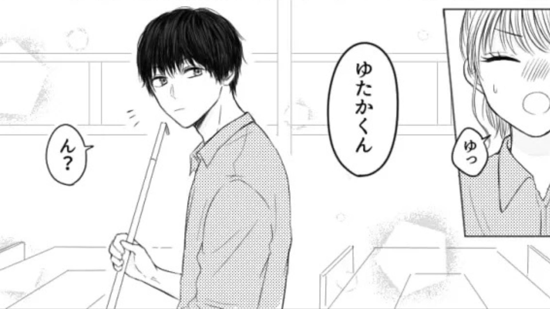 【バイト】「今度デートしようよ！」新人くんから突然のアプローチ。しかし、後日【最悪な事態】に...！？