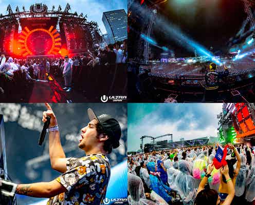 「ULTRA JAPAN」閉幕、12万人熱狂の3日間