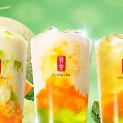 メロンメロン ミルクティー/ティーエード/フローズンティー/提供画像
