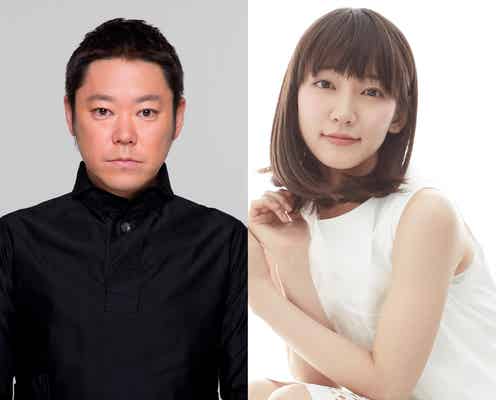 吉岡里帆、映画で歌声初お披露目&ギターにも挑戦 “奇抜メイク”阿部サダヲとハイテンションロックコメディ<音量を上げろタコ!>