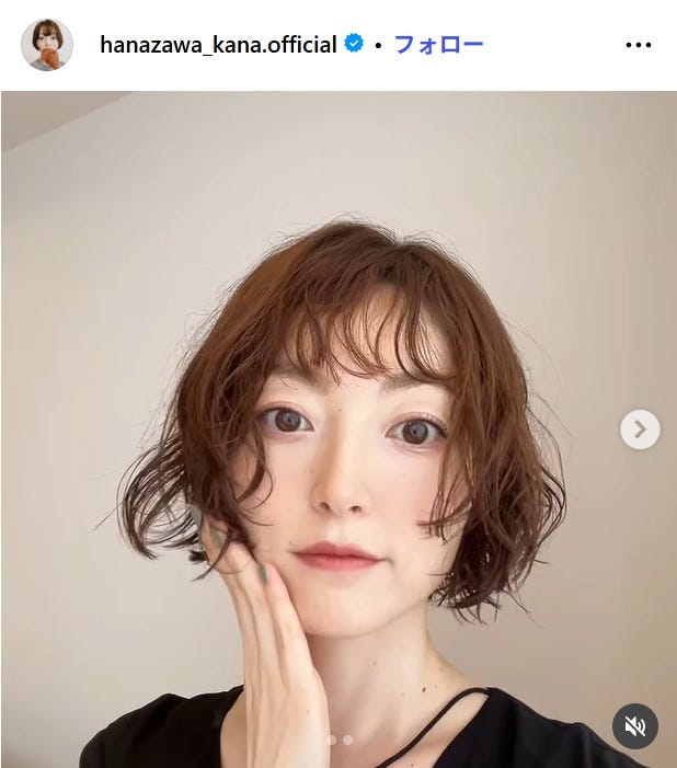 花澤香菜Instagramより