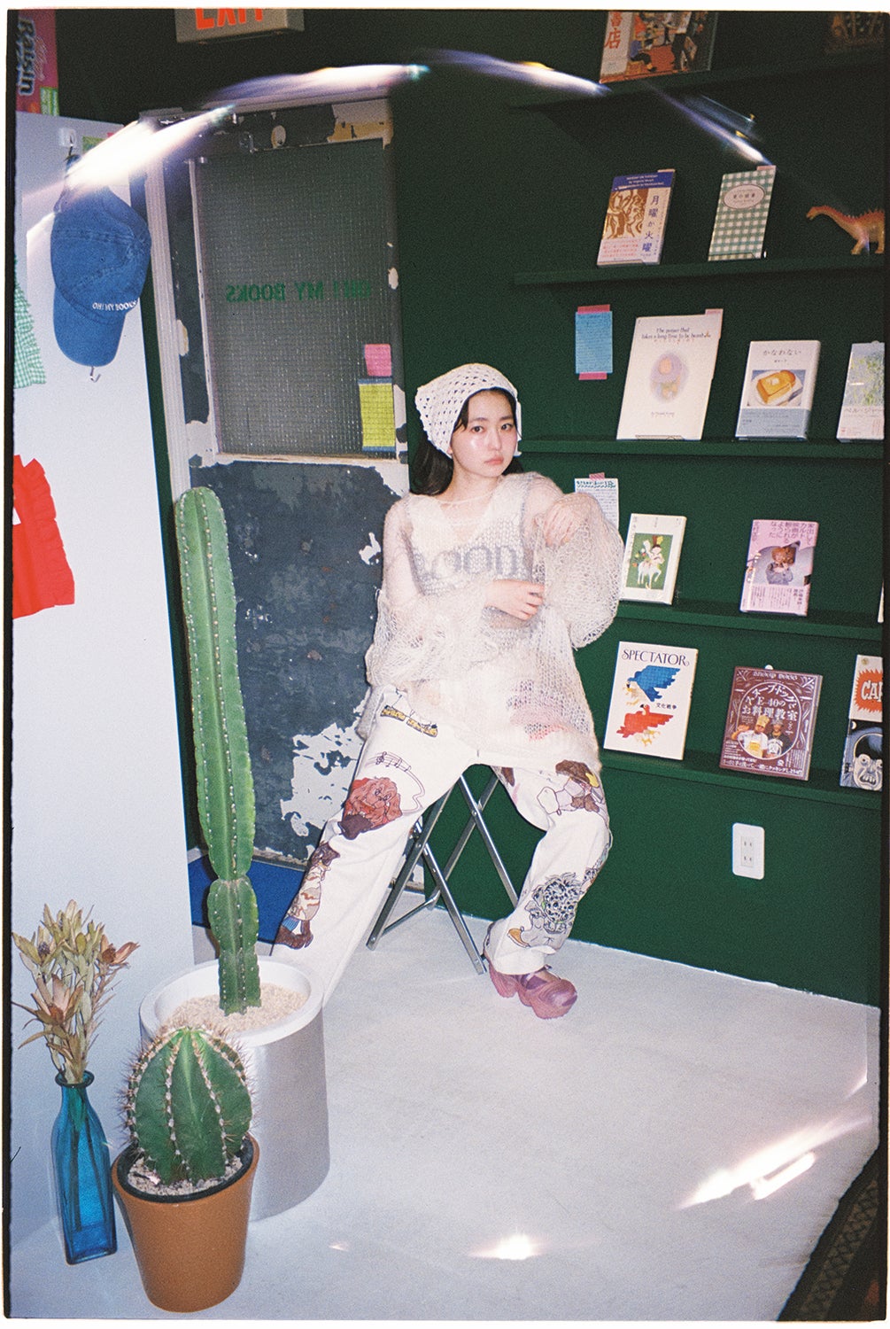 山田杏奈／写真：松岡一哲