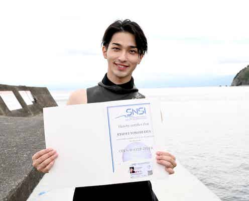 横浜流星、ドラマ「DCU」で阿部寛とバディに スキューバダイビング免許も取得