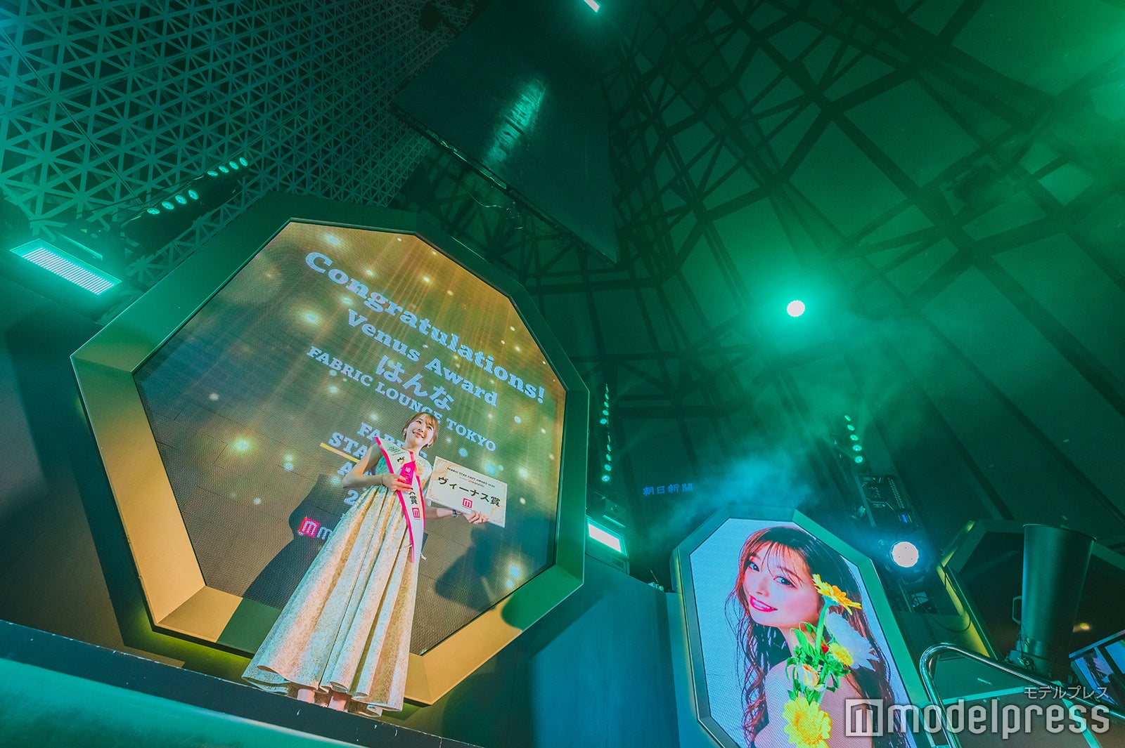 「ヴィーナス賞」はんな（C）モデルプレス