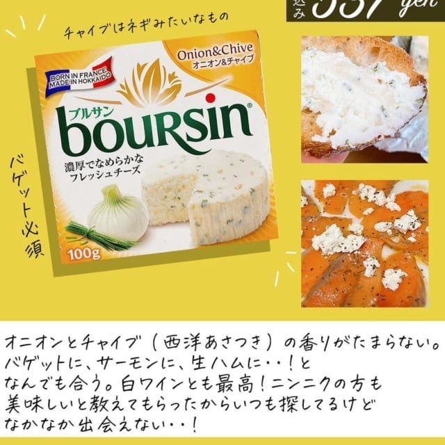 恋愛jp