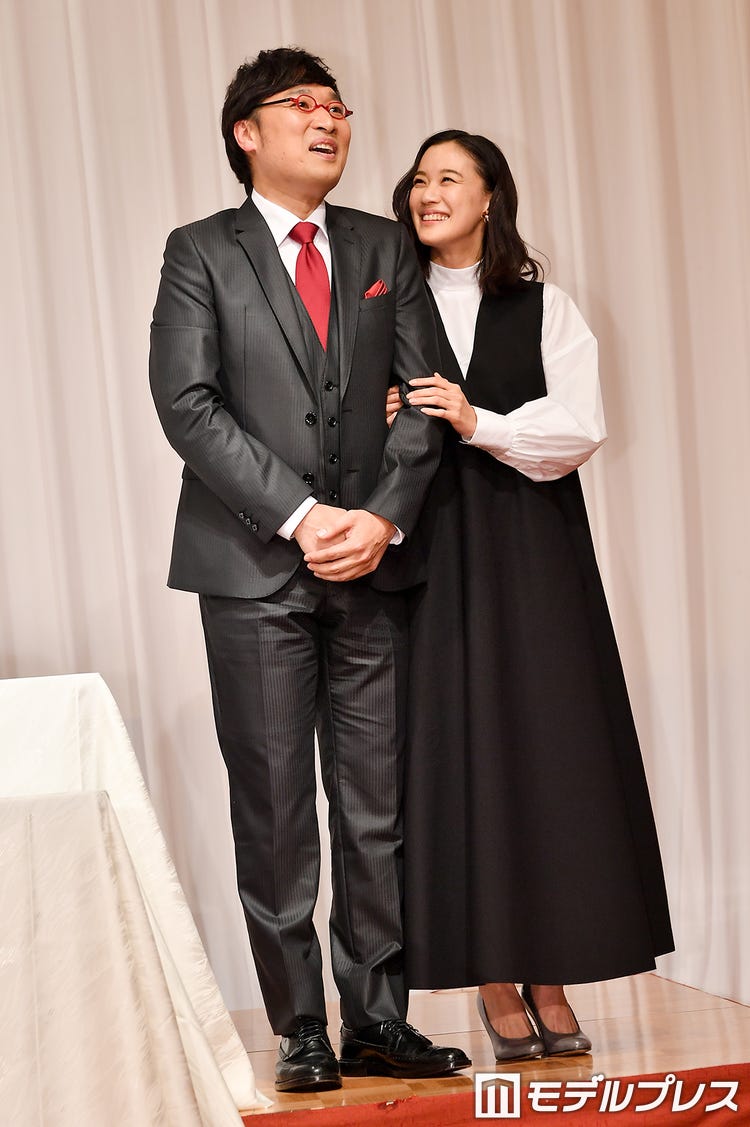 オードリー 若林 結婚