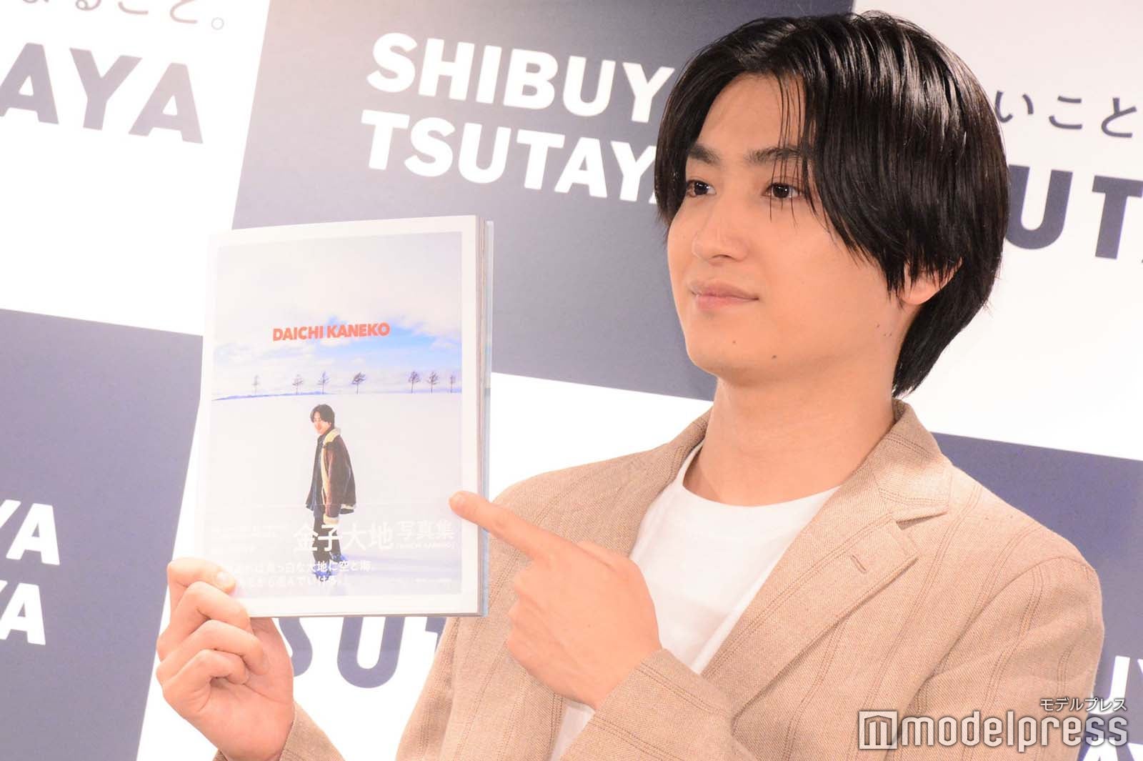 金子大地（C）モデルプレス