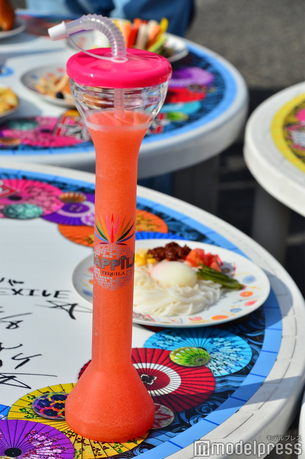 Happy Margarita¥1,300（C）モデルプレス