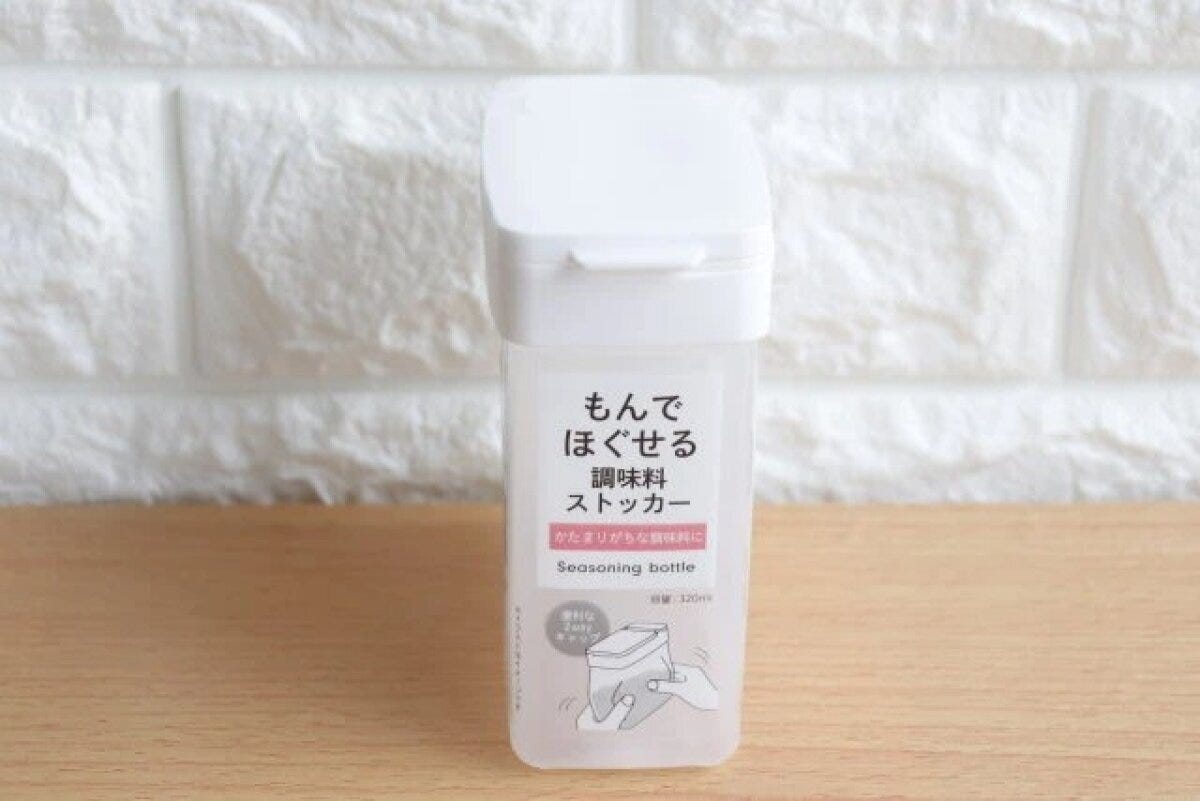ダイソー　揉んでほぐせる調味料ストッカー