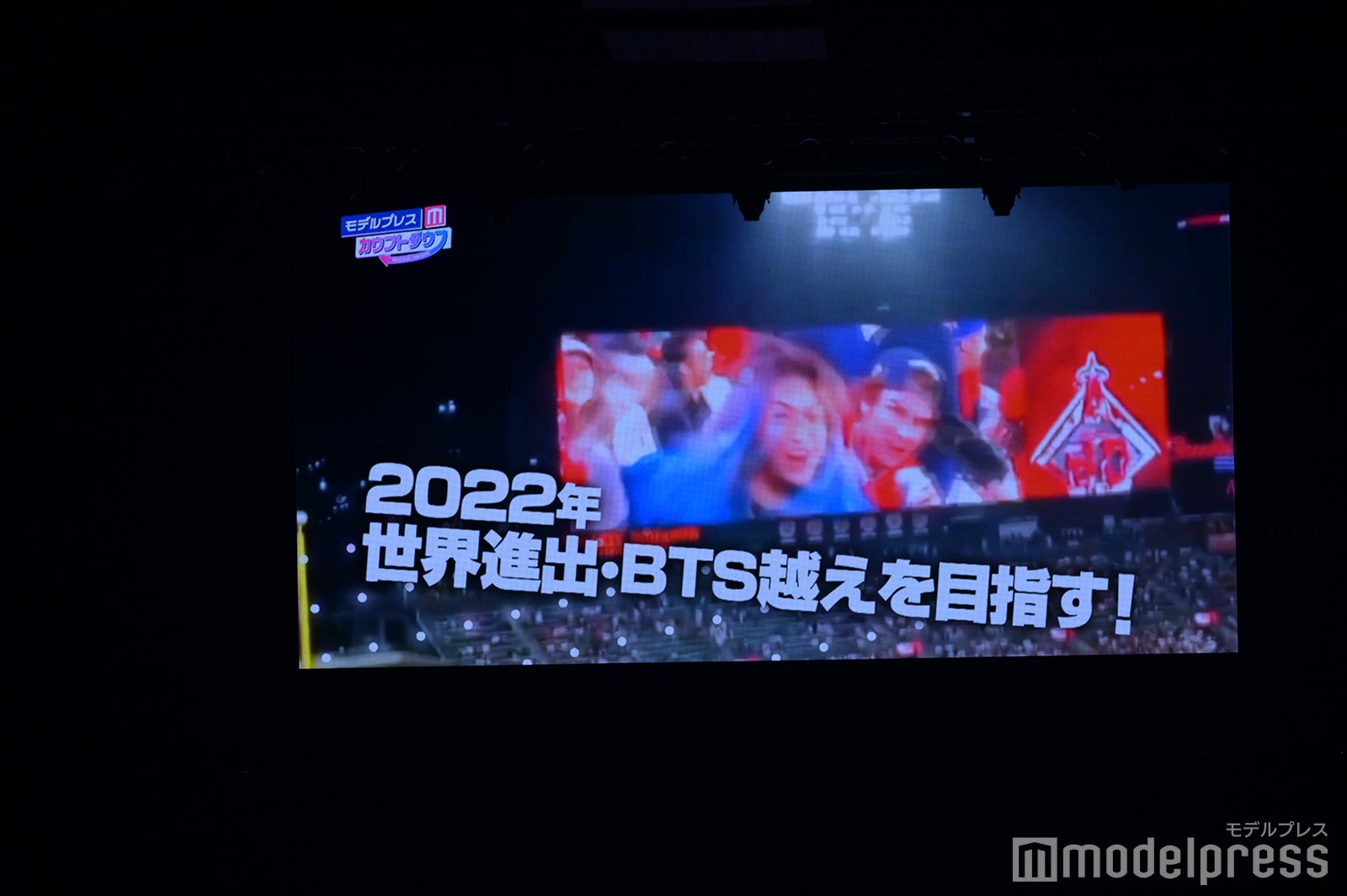 （C）モデルプレス