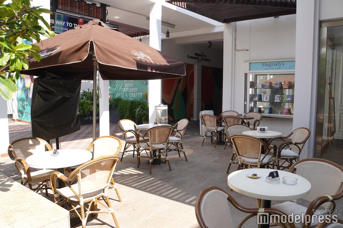 Gerard Cafe (C)モデルプレス