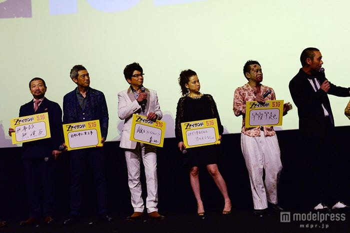 芸能界の生き残り術を紹介