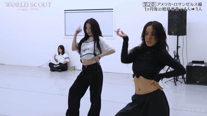 Hiori (津波古妃織)、Ayana(桑原彩菜)(C)AbemaTV,Inc.